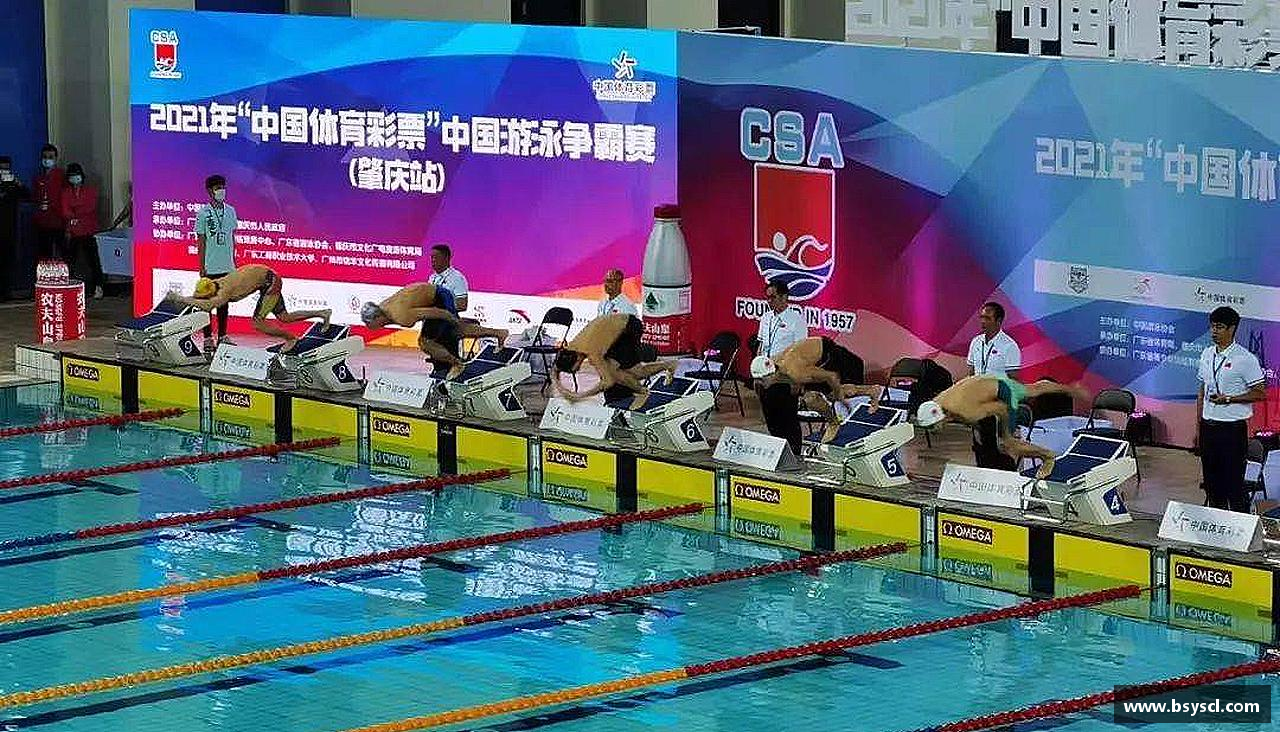 超越极限，描绘激情